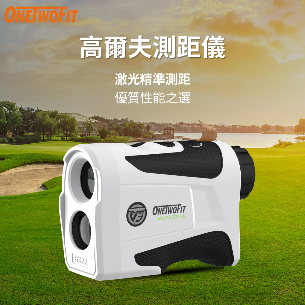 Handheld golf rangefinder on sale