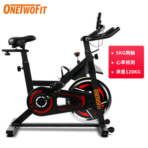 ONETWOFIT - SA000200 家用健身車5KG飛輪