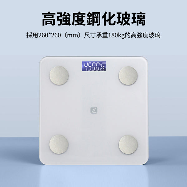 Nidouillet - AB0245 Smart Electronic Scale Bluetooth Body Fat Scale
