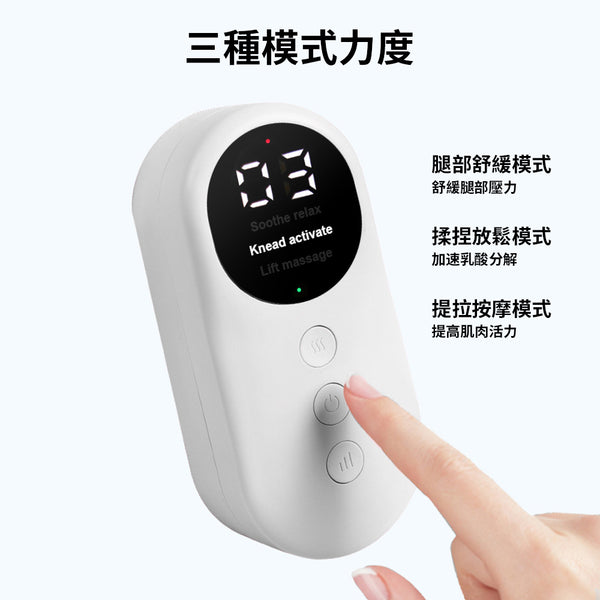 ONETWOFIT - 腿部按摩儀 氣壓熱敷 無線震動 促進血液循環 氣囊熱敷小腿按摩機 旅行便攜脚部按摩器 灰色（一對裝）全自動揉捏足療神器--ET035601